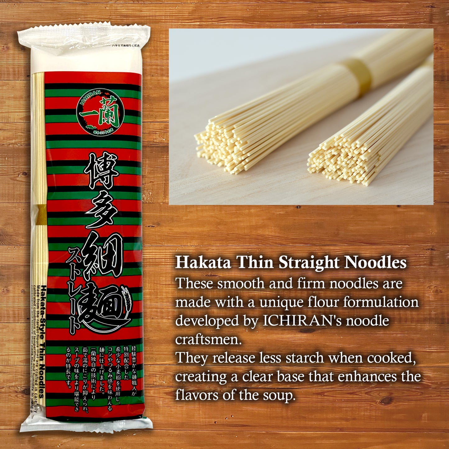 ICHIRAN Ramen Noodles