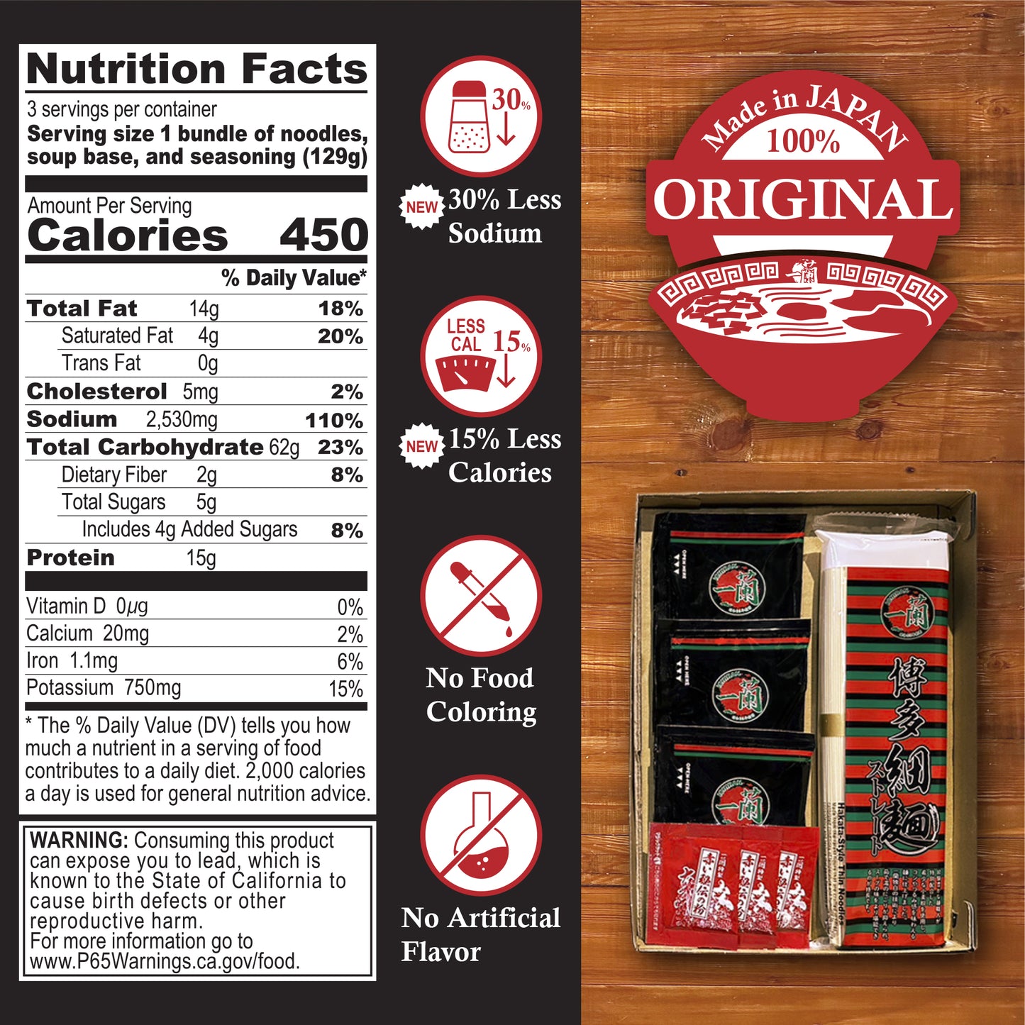 ICHIRAN Ramen Kit Nutrition