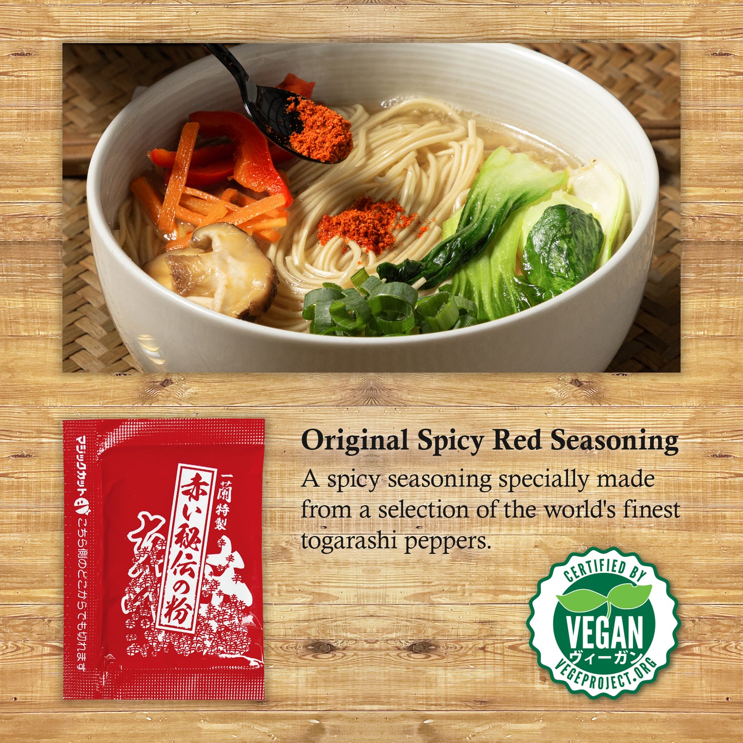 ICHIRAN Vegan Ramen Kit Hiden Spicy Seasoning