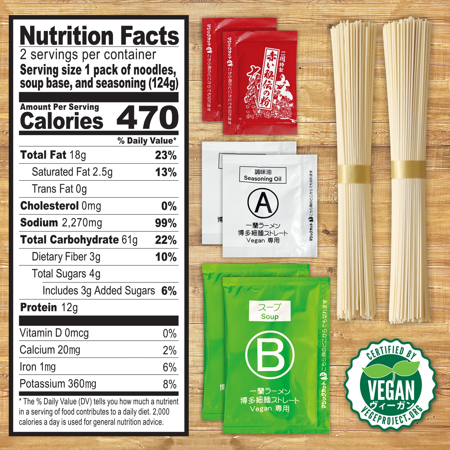 ICHIRAN Vegan Ramen Kit Nutrition