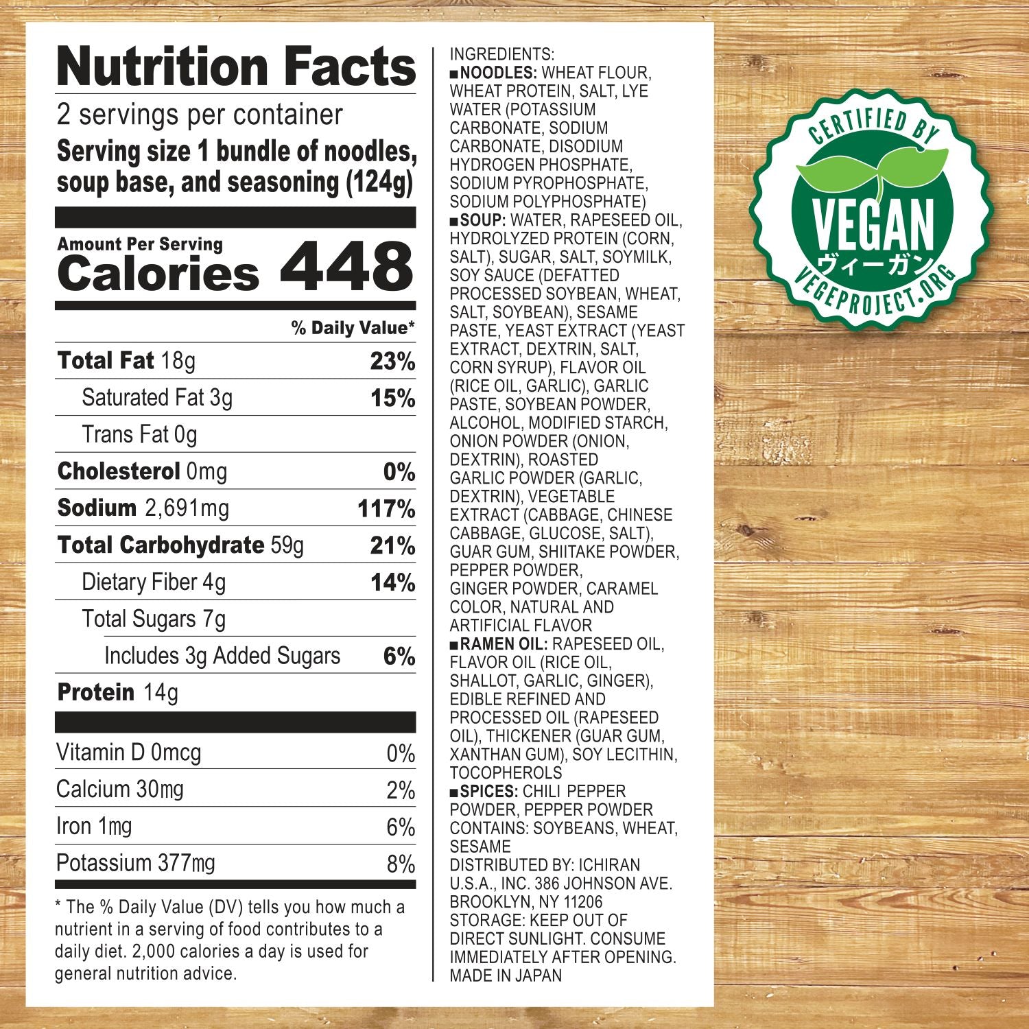 Official ICHIRAN VEGAN Take-Home Ramen Kit – ICHIRAN Official