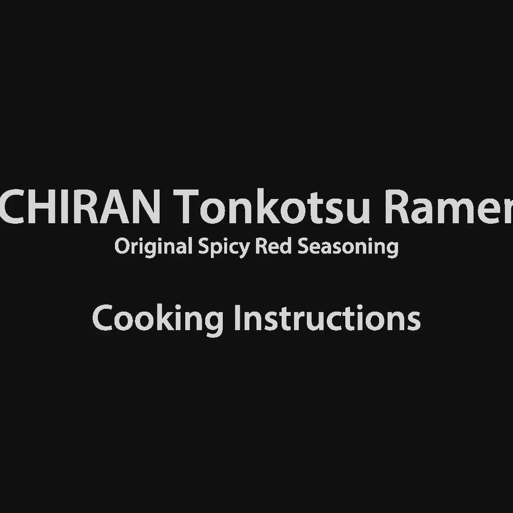 
                  
                    Load and play video in Gallery viewer, Official ICHIRAN Take-Home Ramen Kit
                  
                